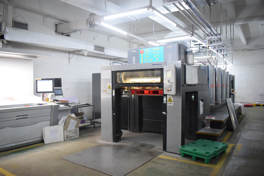 GUANGZHOU YM PACKAGE PRODUCTS CO.,LTD. خط إنتاج المصنع