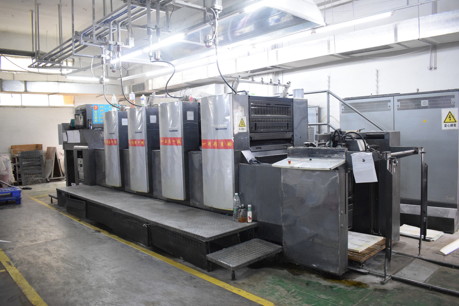 GUANGZHOU YM PACKAGE PRODUCTS CO.,LTD. خط إنتاج المصنع