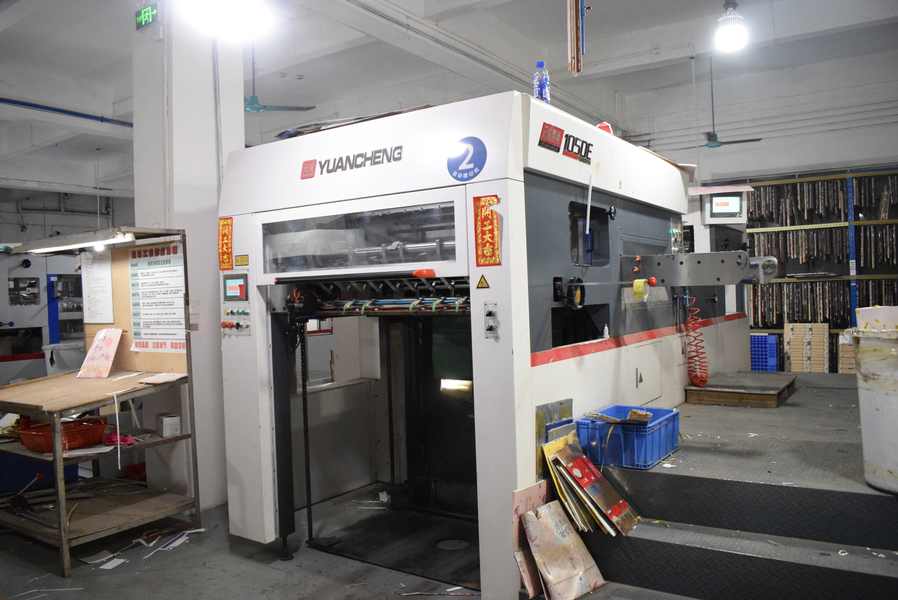 GUANGZHOU YM PACKAGE PRODUCTS CO.,LTD. خط إنتاج المصنع
