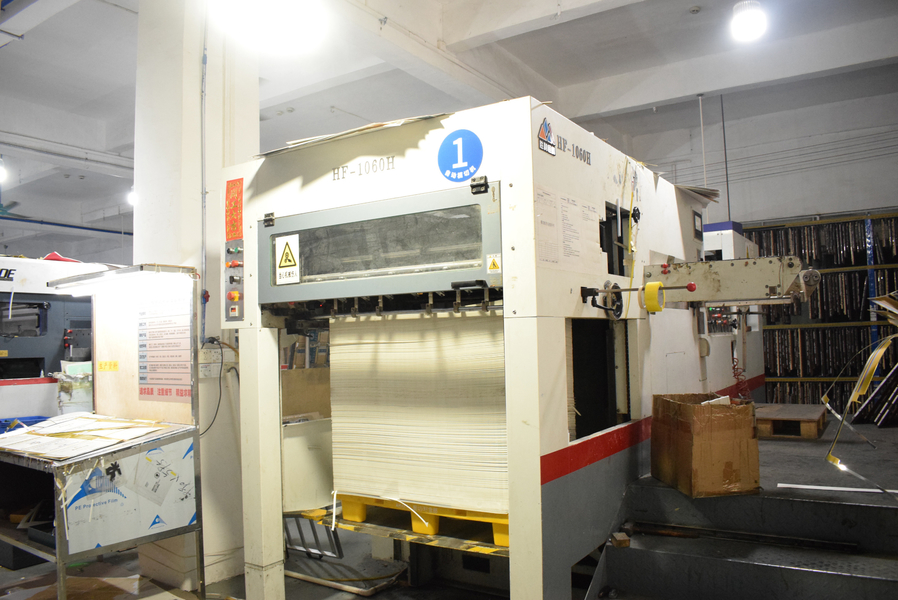 GUANGZHOU YM PACKAGE PRODUCTS CO.,LTD. خط إنتاج المصنع