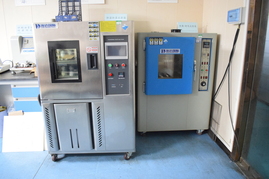 GUANGZHOU YM PACKAGE PRODUCTS CO.,LTD. خط إنتاج المصنع