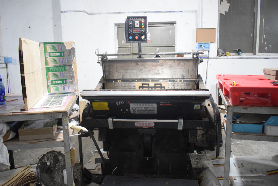 GUANGZHOU YM PACKAGE PRODUCTS CO.,LTD. خط إنتاج المصنع