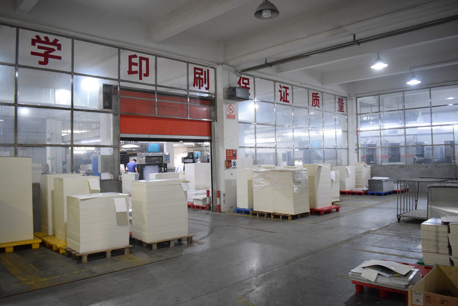 GUANGZHOU YM PACKAGE PRODUCTS CO.,LTD. خط إنتاج المصنع