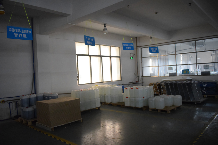 GUANGZHOU YM PACKAGE PRODUCTS CO.,LTD. خط إنتاج المصنع