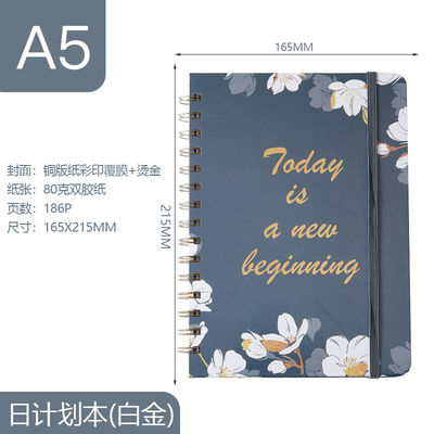 100 Pages Custom Journal Notebook with Made-to-Order Spiral Binding