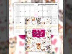 مفكرة يومية مخصصة بغلاف مقوى بتقنية النقش وتصميم أنيق للمادة المستخدمة في الغلاف