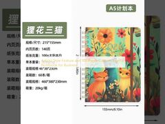 ميزة الأسلوب الفني ودفتر يوميات مخصص من 100 صفحة للأعمال