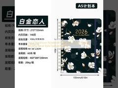 صفحة دفتر ملاحظات بغلاف مقوى حلزوني مقاس 5.8 × 8.3 بوصة ميزة فنية نمط ربط حلزوني