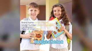 دفتر ملاحظات حلزوني أسود للمكتب والمدرسة