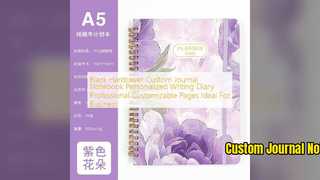 مخصص دفتر بغلاف مقوى أسود مجلة يوميات شخصية