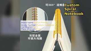 دفتر ملاحظات حلزوني مخصص مقاس 5.8x8.3 غلاف أسود